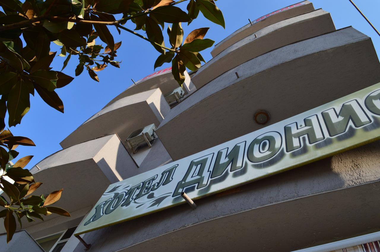 Dionis Hotel Petrich  Exterior photo